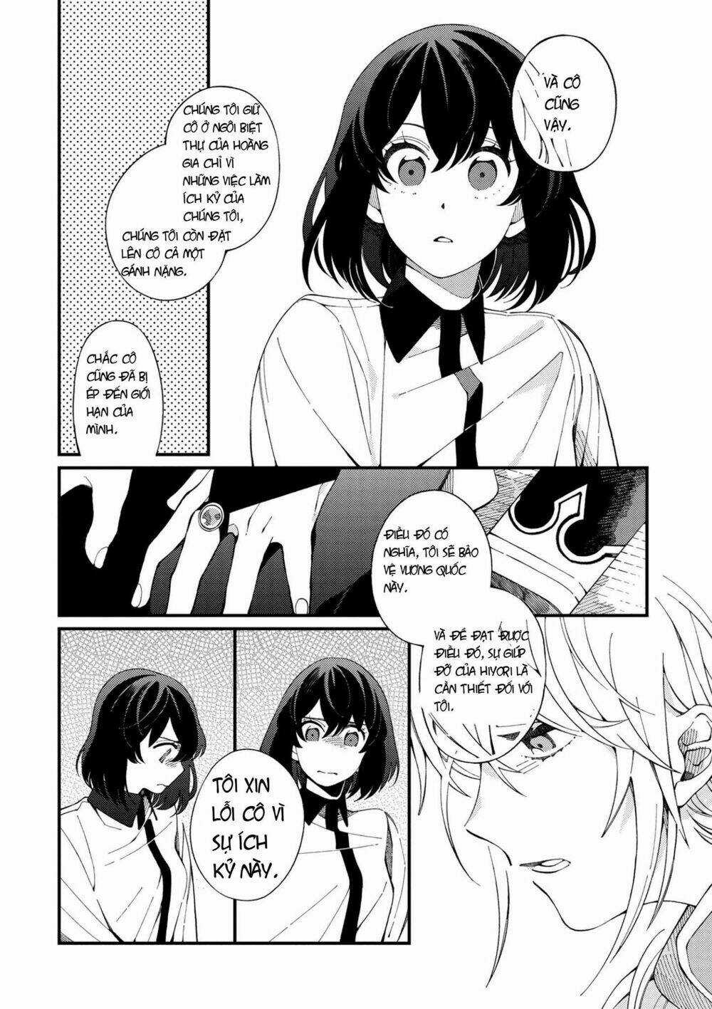 Ẩm Thực Đến Từ Thế Giới Khác Chapter 2.2 trang 13