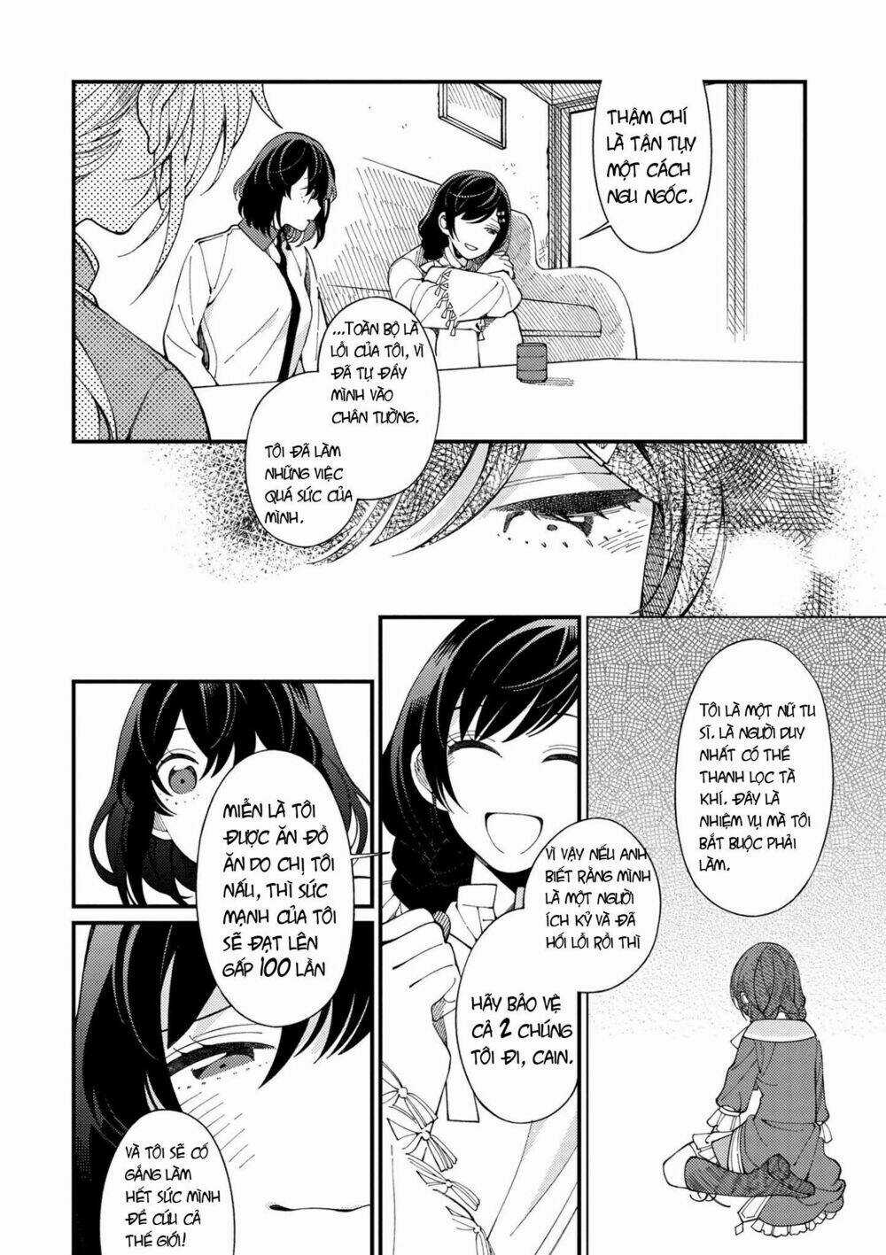 Ẩm Thực Đến Từ Thế Giới Khác Chapter 2.2 trang 15