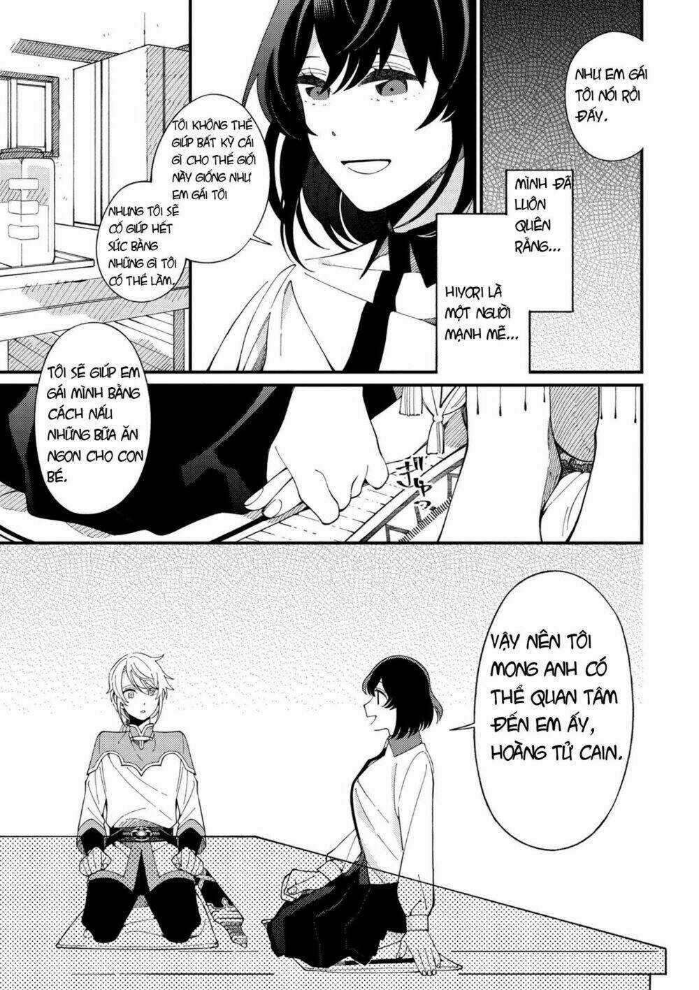 Ẩm Thực Đến Từ Thế Giới Khác Chapter 2.2 trang 16