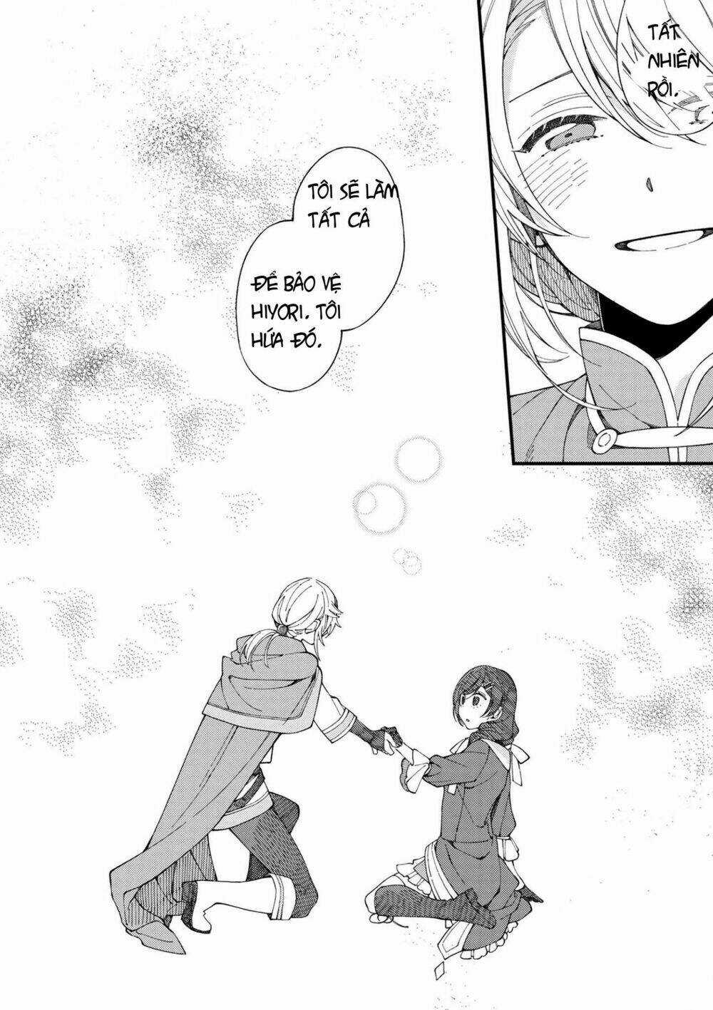 Ẩm Thực Đến Từ Thế Giới Khác Chapter 2.2 trang 17