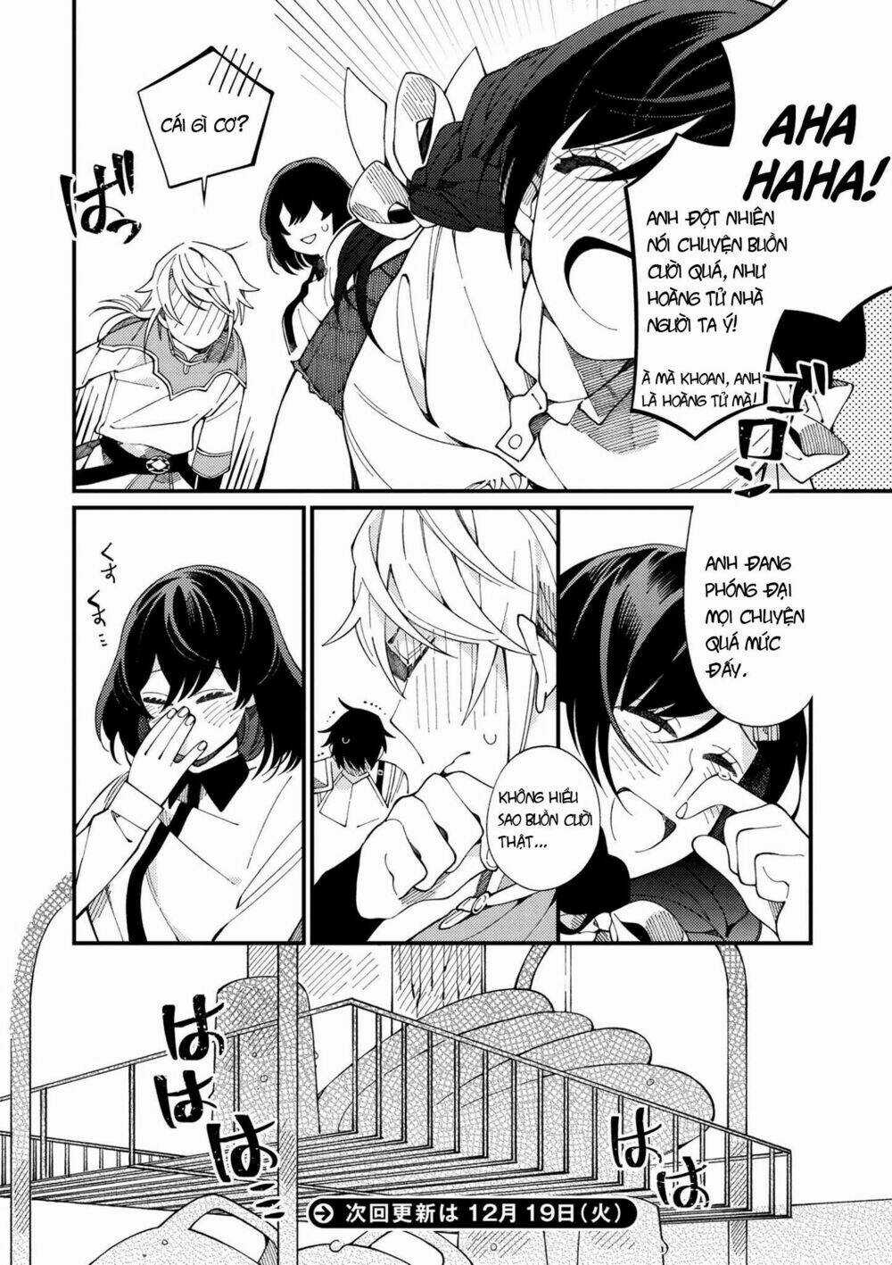 Ẩm Thực Đến Từ Thế Giới Khác Chapter 2.2 trang 19