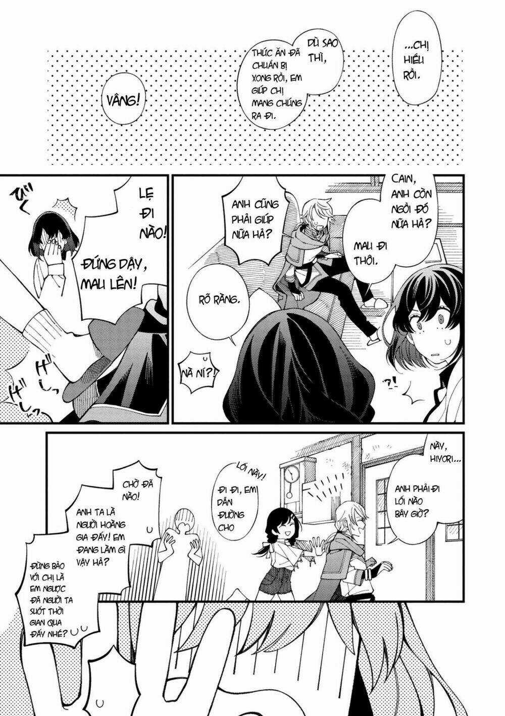 Ẩm Thực Đến Từ Thế Giới Khác Chapter 2.2 trang 4