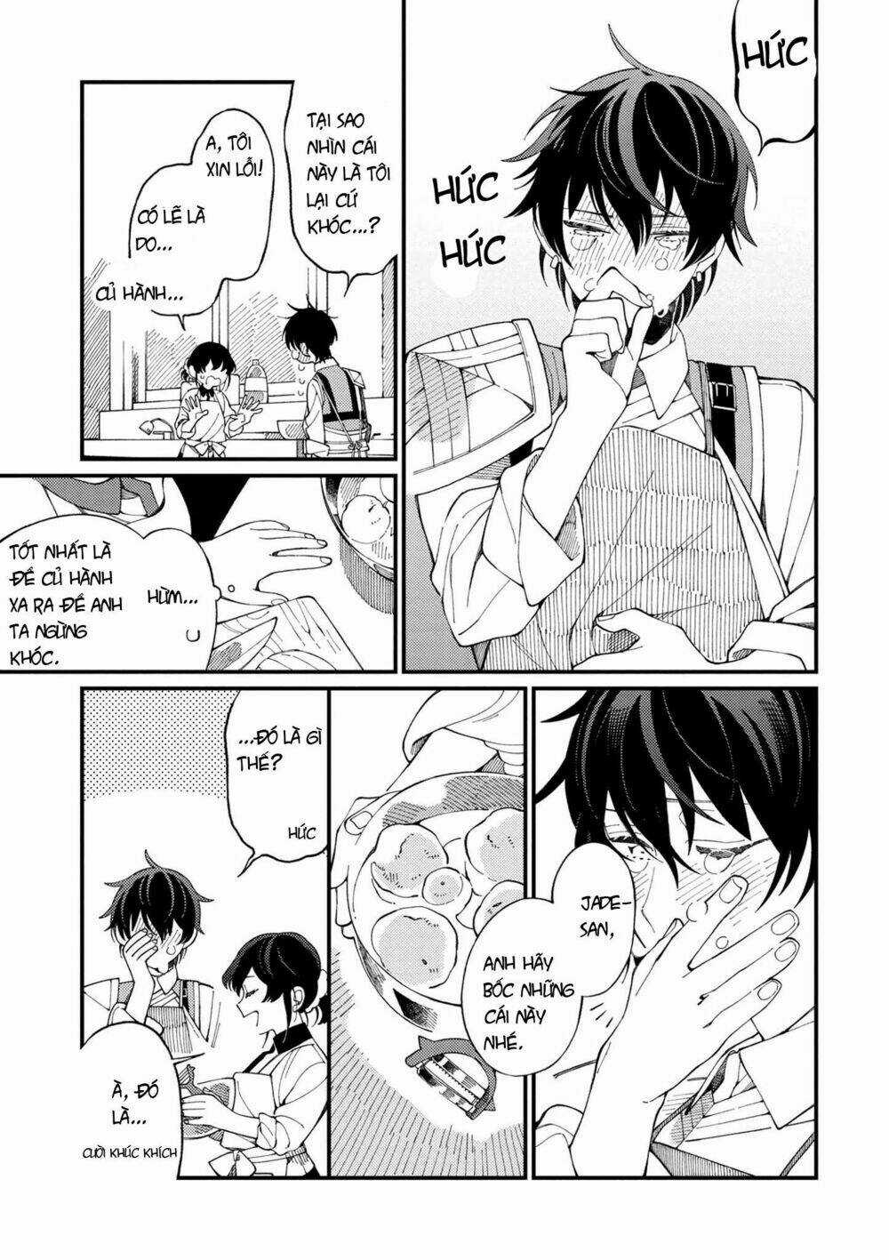 Ẩm Thực Đến Từ Thế Giới Khác Chapter 2 trang 10