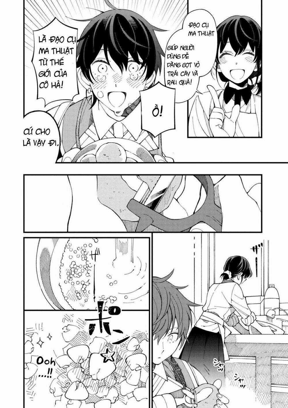 Ẩm Thực Đến Từ Thế Giới Khác Chapter 2 trang 11