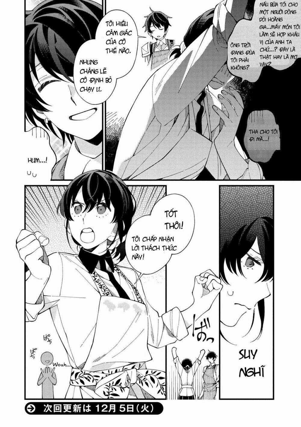 Ẩm Thực Đến Từ Thế Giới Khác Chapter 2 trang 15