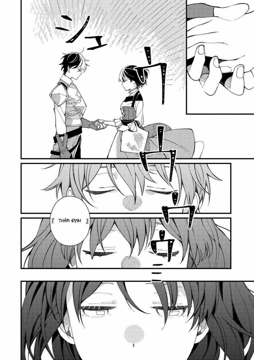 Ẩm Thực Đến Từ Thế Giới Khác Chapter 2 trang 5