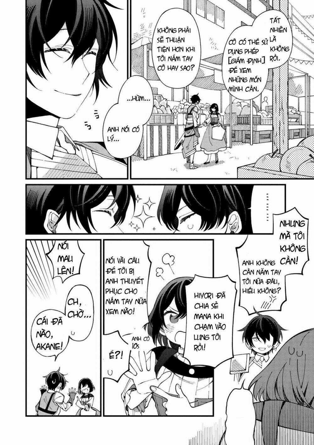 Ẩm Thực Đến Từ Thế Giới Khác Chapter 2 trang 7