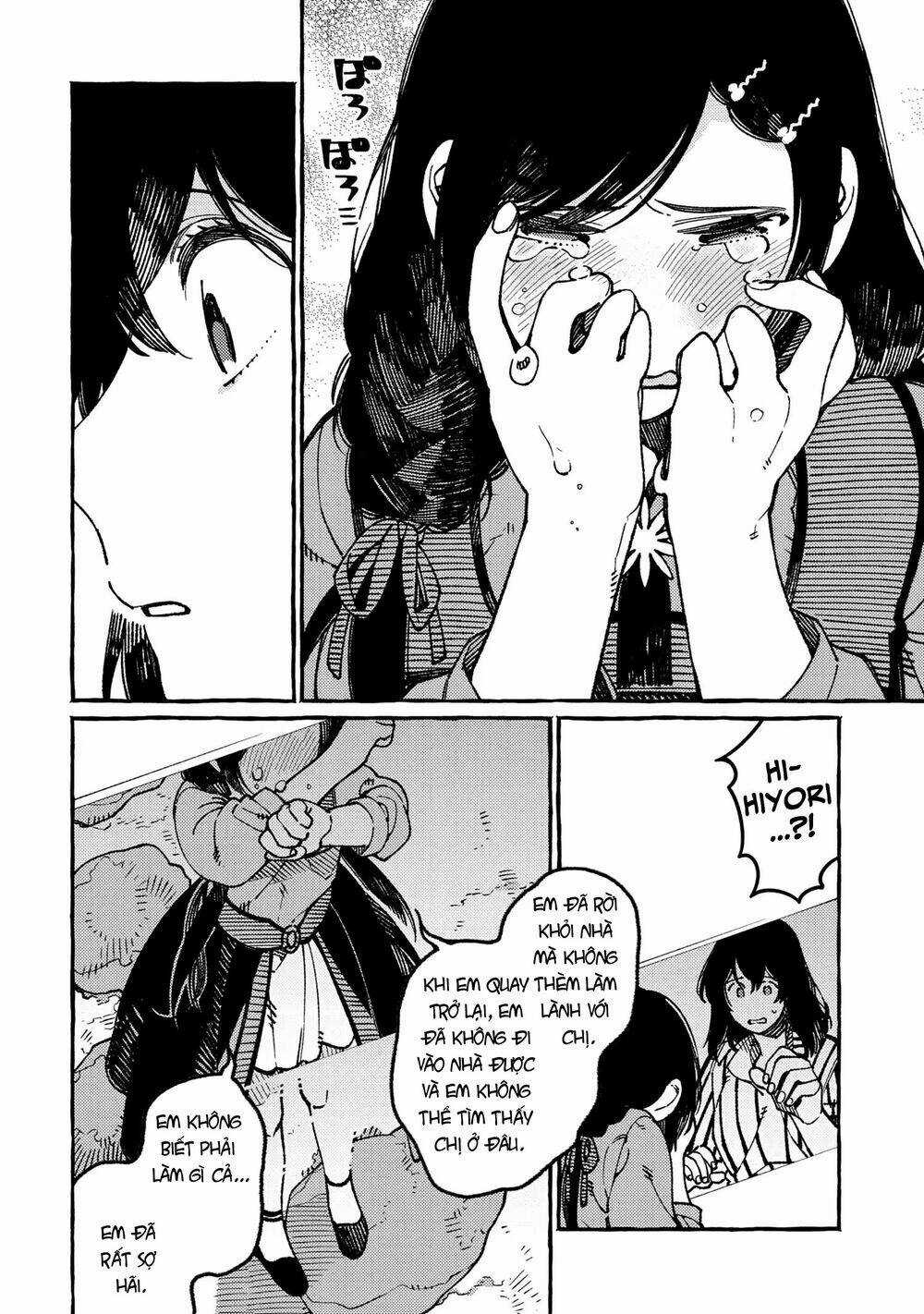 Ẩm Thực Đến Từ Thế Giới Khác Chapter 20.1 trang 10