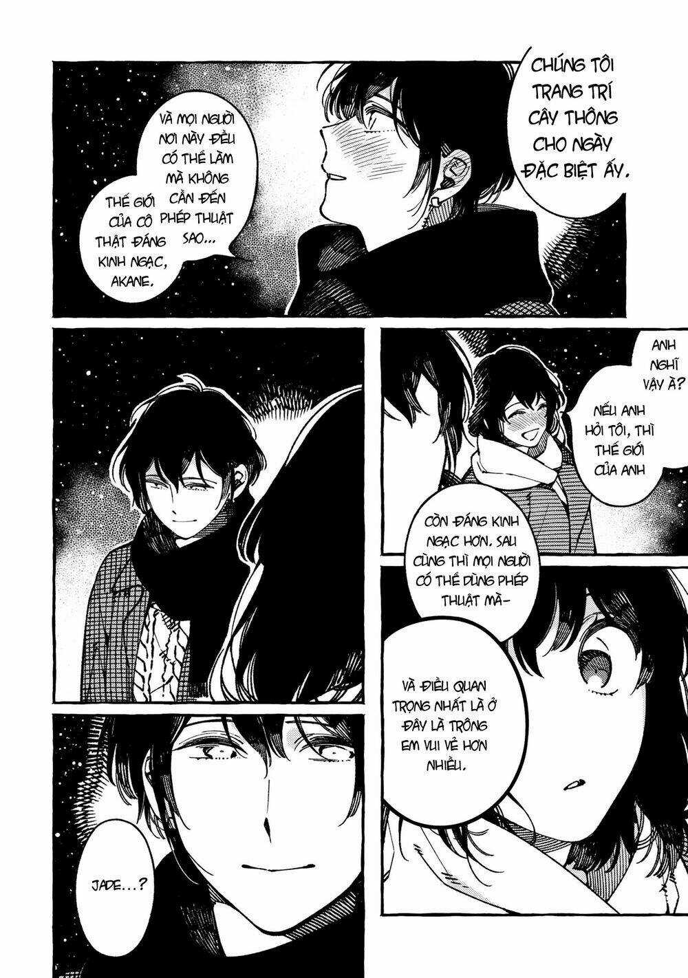 Ẩm Thực Đến Từ Thế Giới Khác Chapter 20.3 trang 13