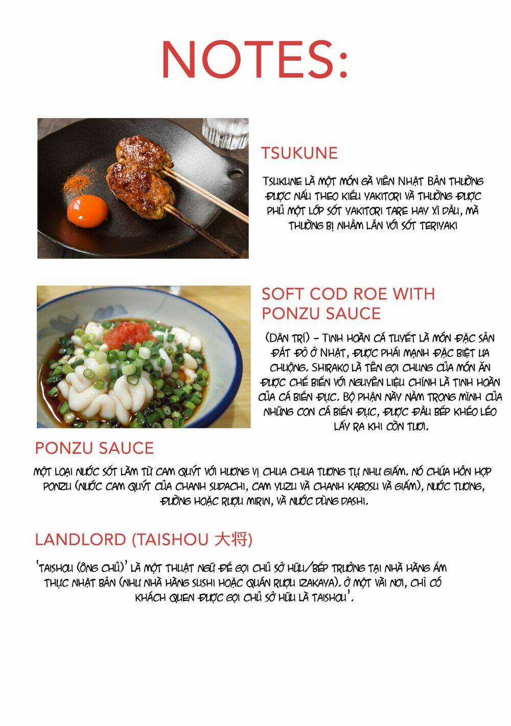 Ẩm Thực Đến Từ Thế Giới Khác Chapter 20.3 trang 16