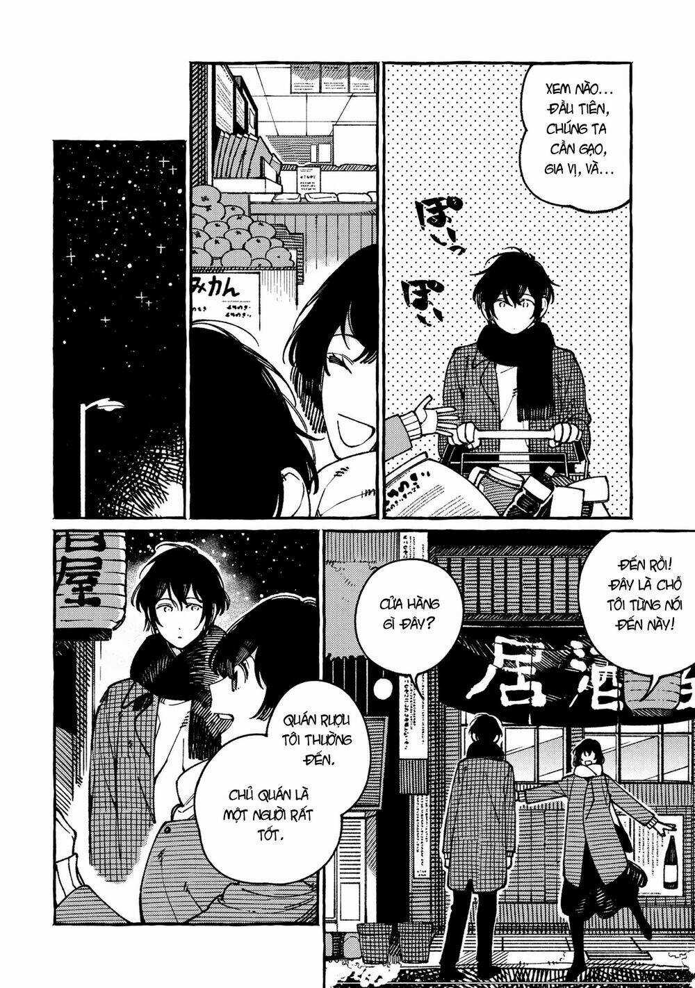 Ẩm Thực Đến Từ Thế Giới Khác Chapter 20.3 trang 5