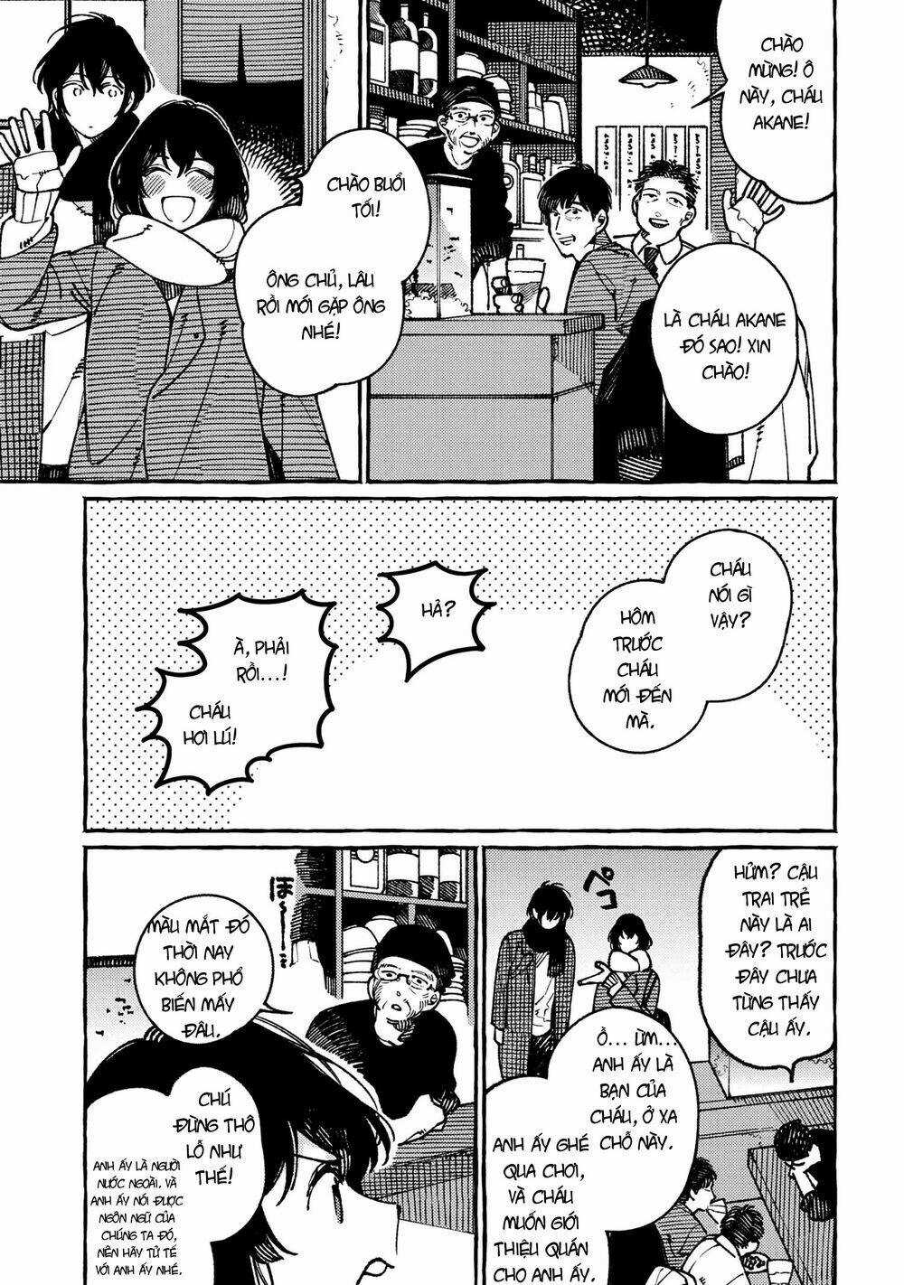 Ẩm Thực Đến Từ Thế Giới Khác Chapter 20.3 trang 6