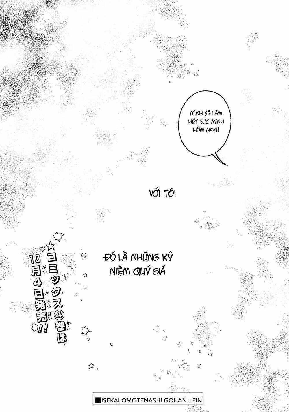 Ẩm Thực Đến Từ Thế Giới Khác Chapter 21.3 trang 9