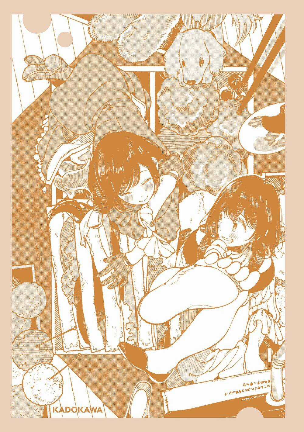 Ẩm Thực Đến Từ Thế Giới Khác Chapter 21.5 trang 26