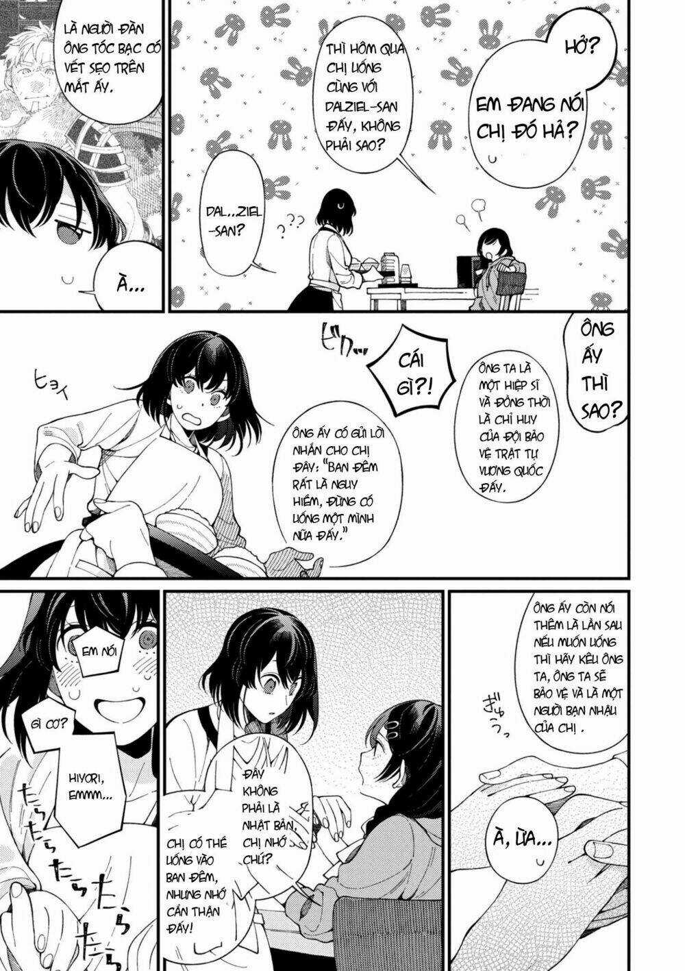 Ẩm Thực Đến Từ Thế Giới Khác Chapter 3.2 trang 8