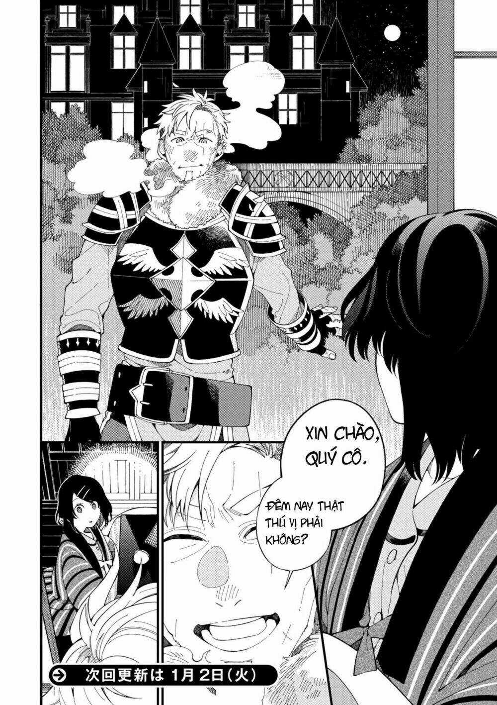 Ẩm Thực Đến Từ Thế Giới Khác Chapter 3 trang 13