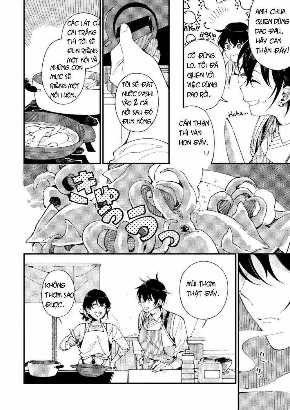 Ẩm Thực Đến Từ Thế Giới Khác Chapter 4.2 trang 2