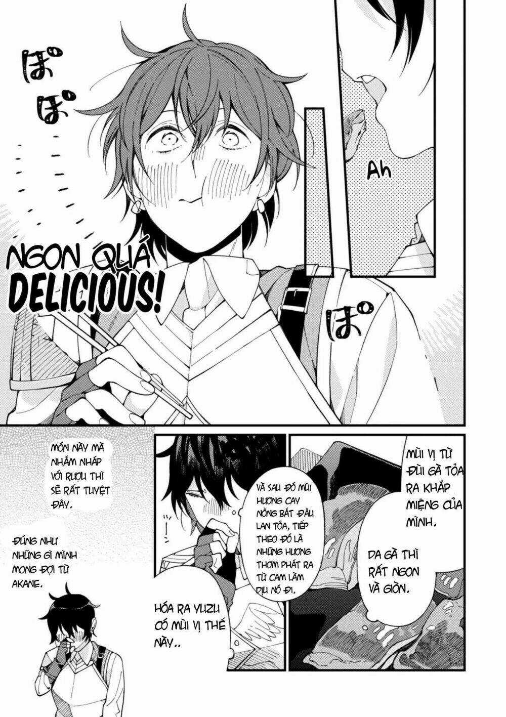 Ẩm Thực Đến Từ Thế Giới Khác Chapter 4.2 trang 7