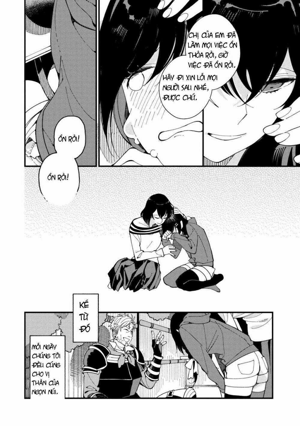 Ẩm Thực Đến Từ Thế Giới Khác Chapter 5.2 trang 10