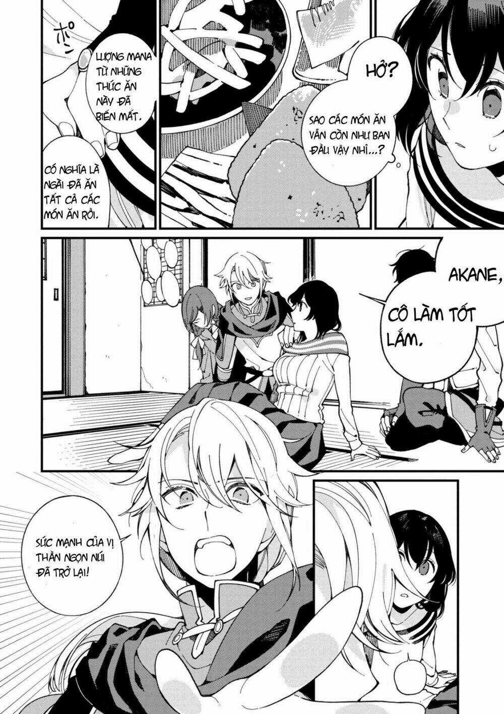 Ẩm Thực Đến Từ Thế Giới Khác Chapter 5.2 trang 2