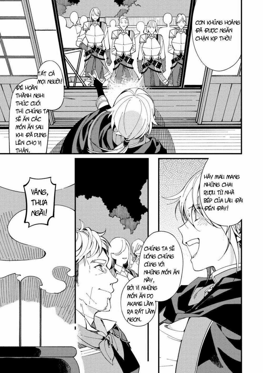 Ẩm Thực Đến Từ Thế Giới Khác Chapter 5.2 trang 3