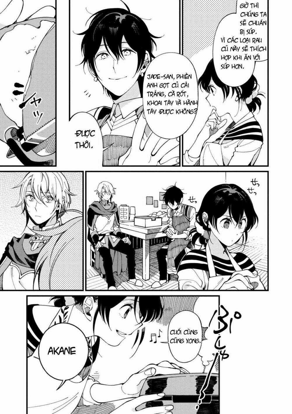 Ẩm Thực Đến Từ Thế Giới Khác Chapter 5 trang 12