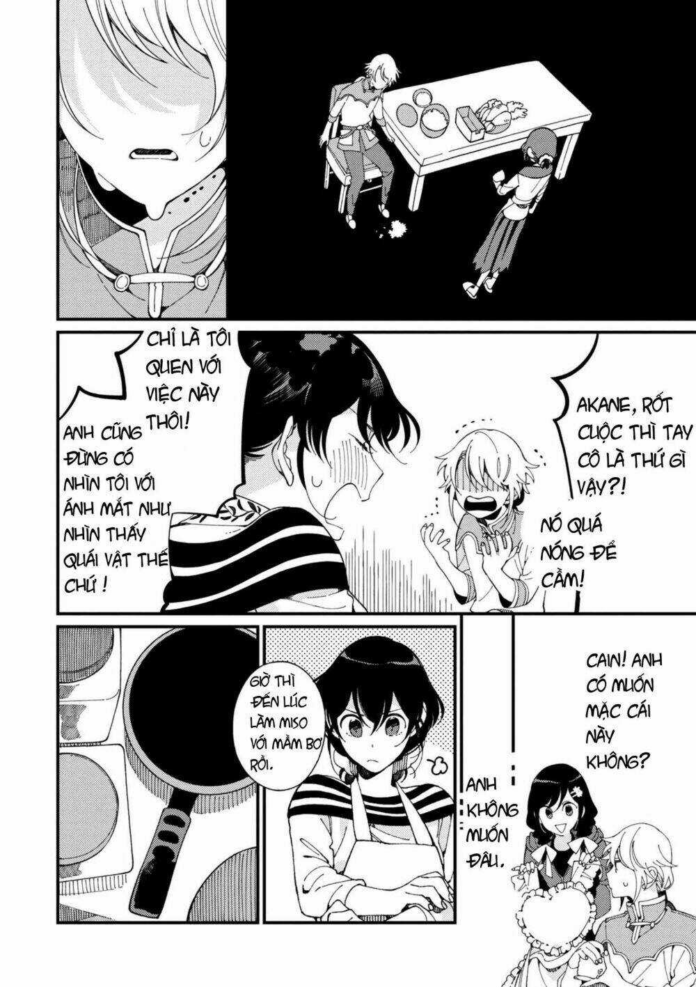 Ẩm Thực Đến Từ Thế Giới Khác Chapter 5 trang 15