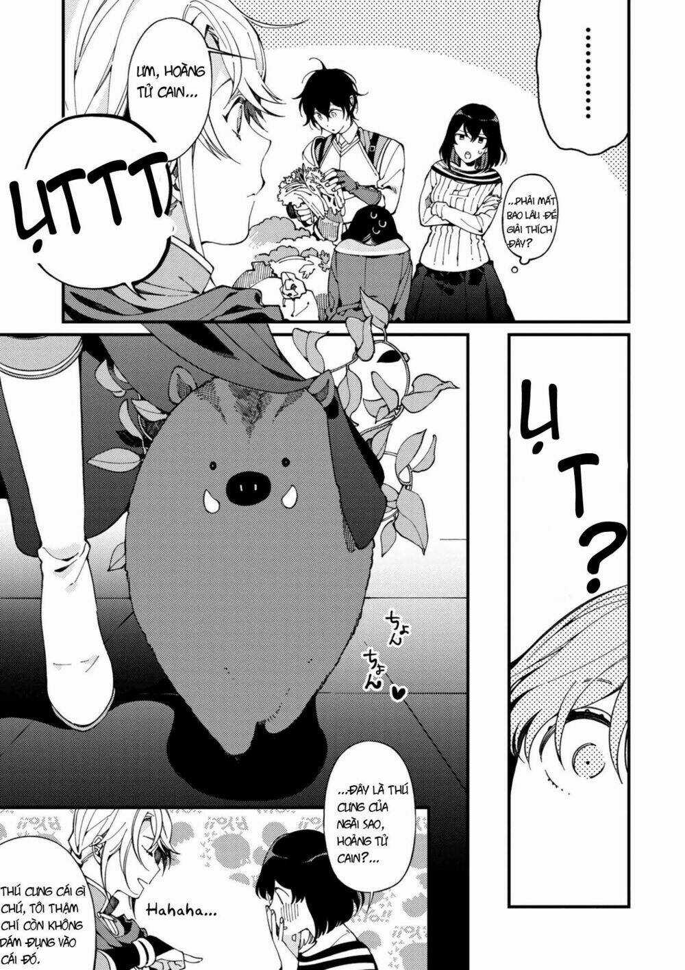 Ẩm Thực Đến Từ Thế Giới Khác Chapter 5 trang 2