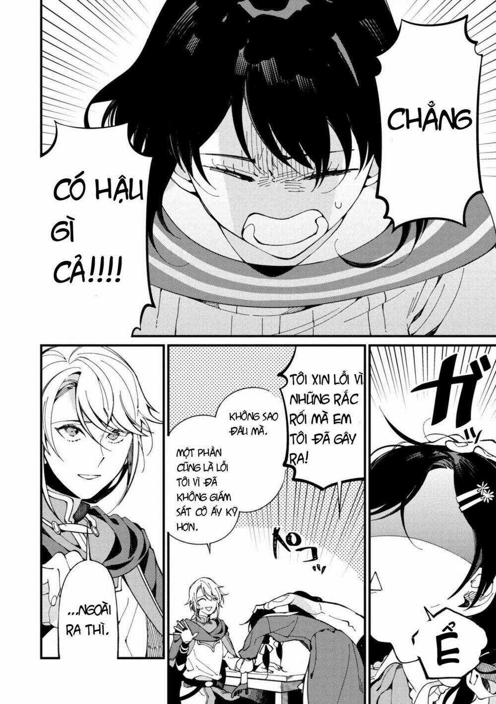 Ẩm Thực Đến Từ Thế Giới Khác Chapter 5 trang 5