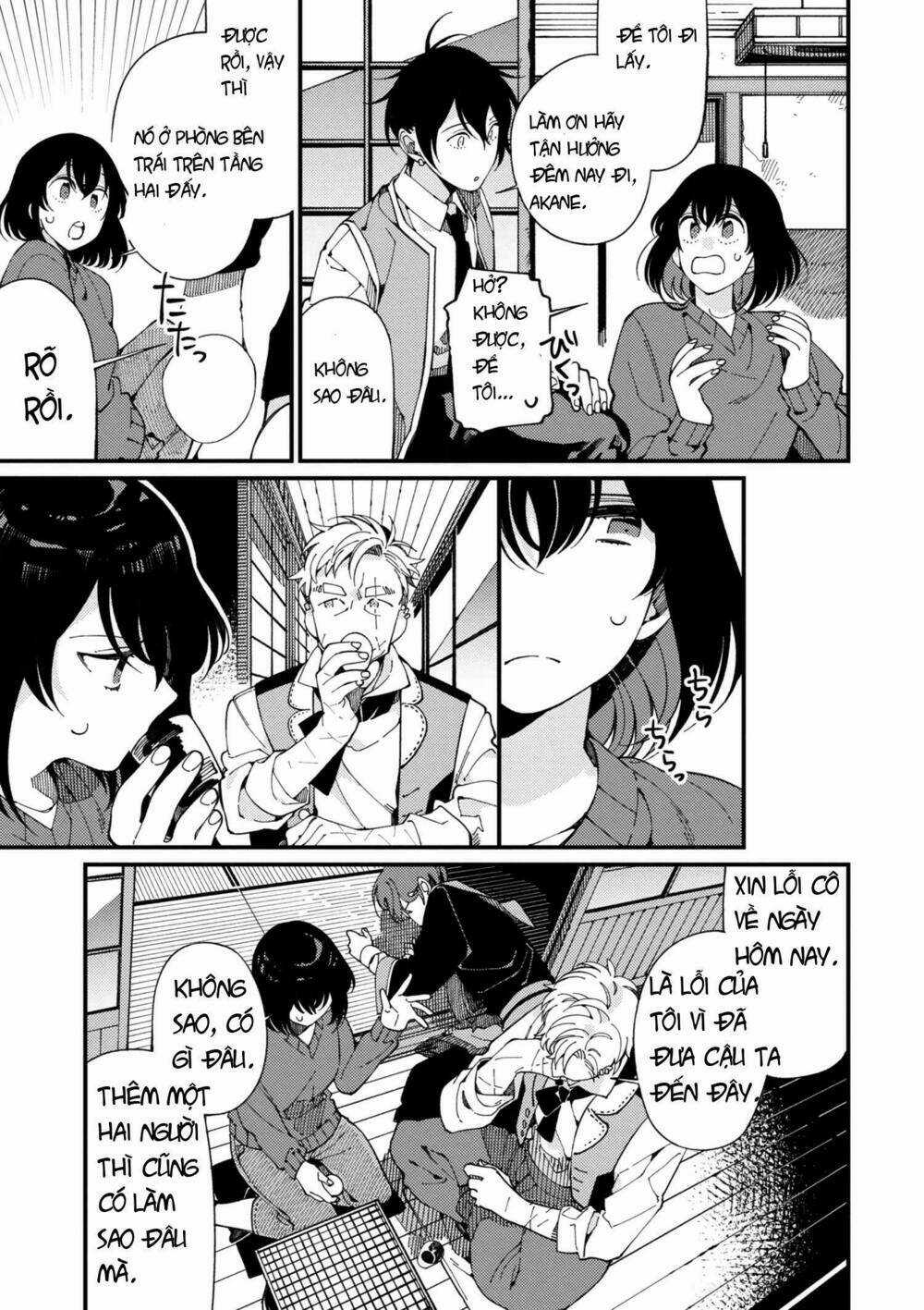 Ẩm Thực Đến Từ Thế Giới Khác Chapter 6.2 trang 5