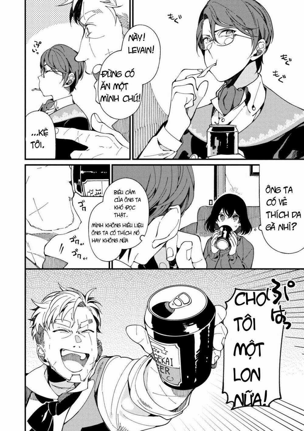 Ẩm Thực Đến Từ Thế Giới Khác Chapter 6 trang 13