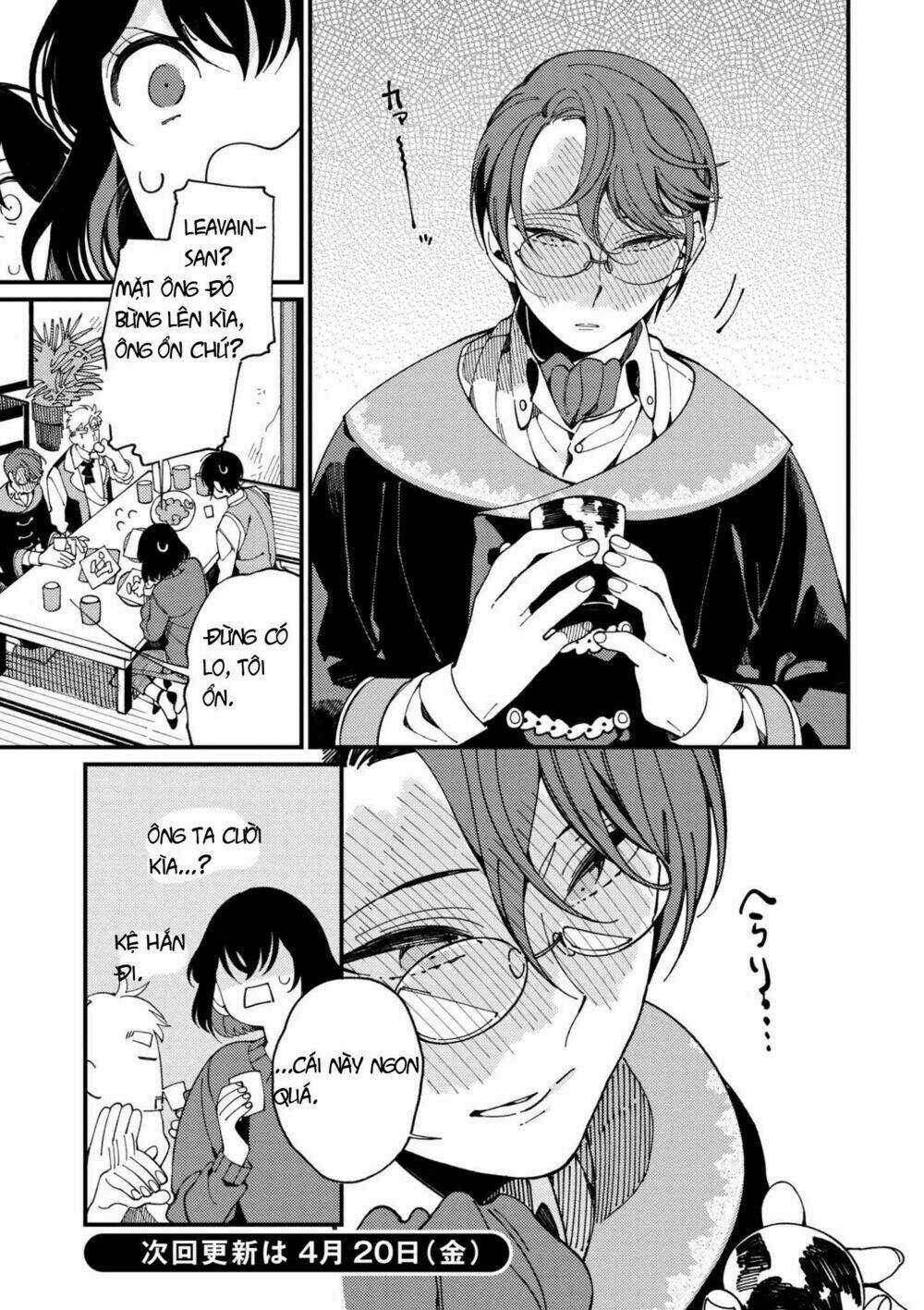 Ẩm Thực Đến Từ Thế Giới Khác Chapter 6 trang 16