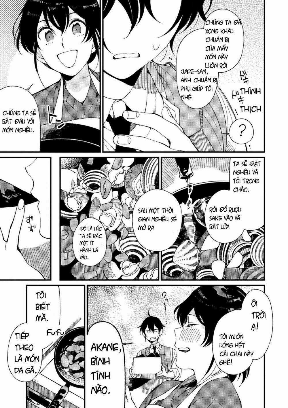 Ẩm Thực Đến Từ Thế Giới Khác Chapter 6 trang 6