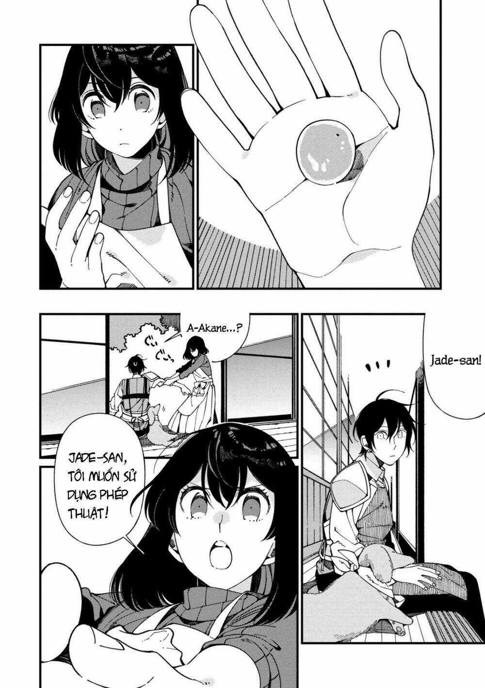 Ẩm Thực Đến Từ Thế Giới Khác Chapter 7 trang 15