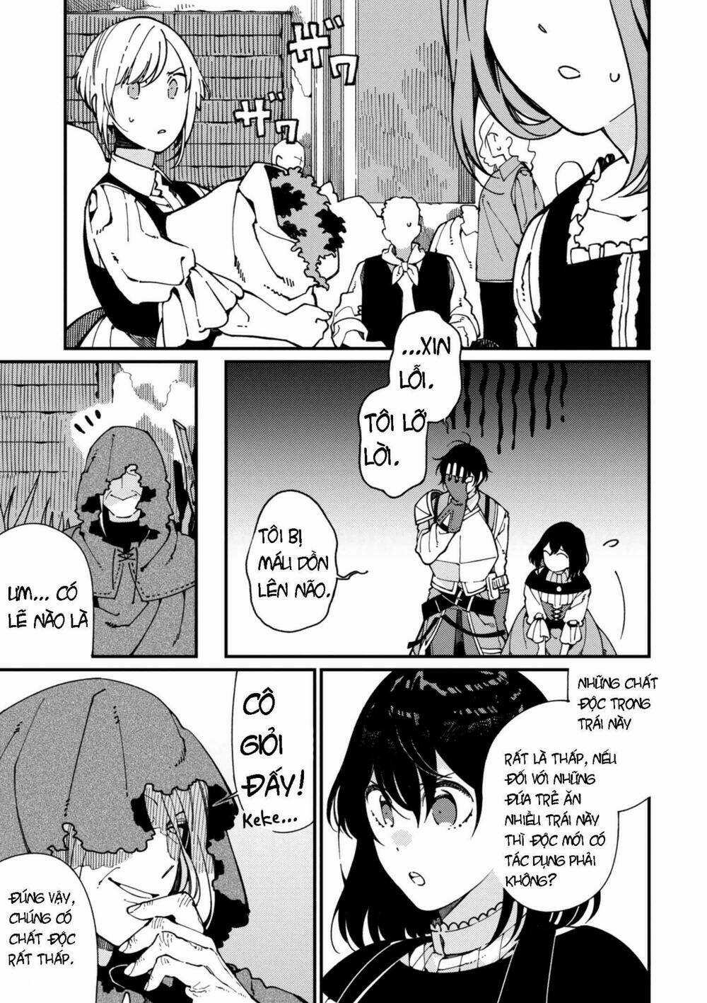 Ẩm Thực Đến Từ Thế Giới Khác Chapter 7 trang 4