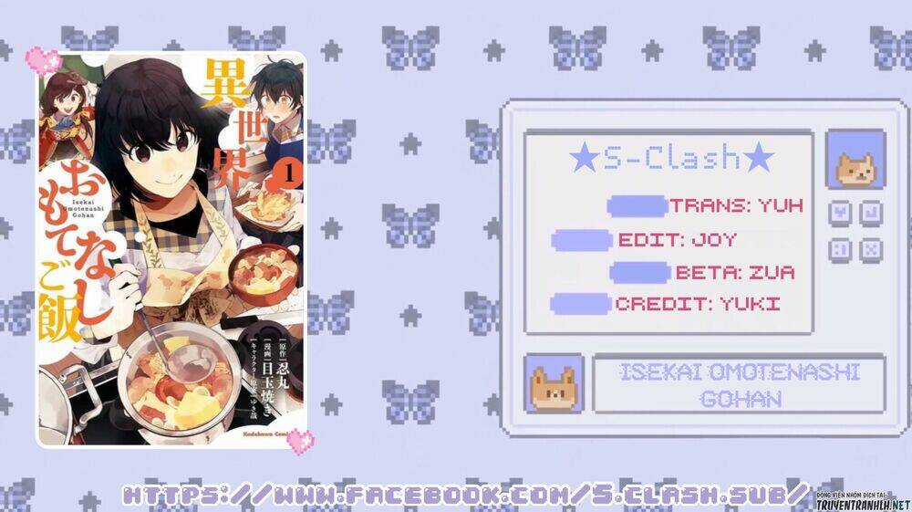 Ẩm Thực Đến Từ Thế Giới Khác Chapter 8.2 trang 0