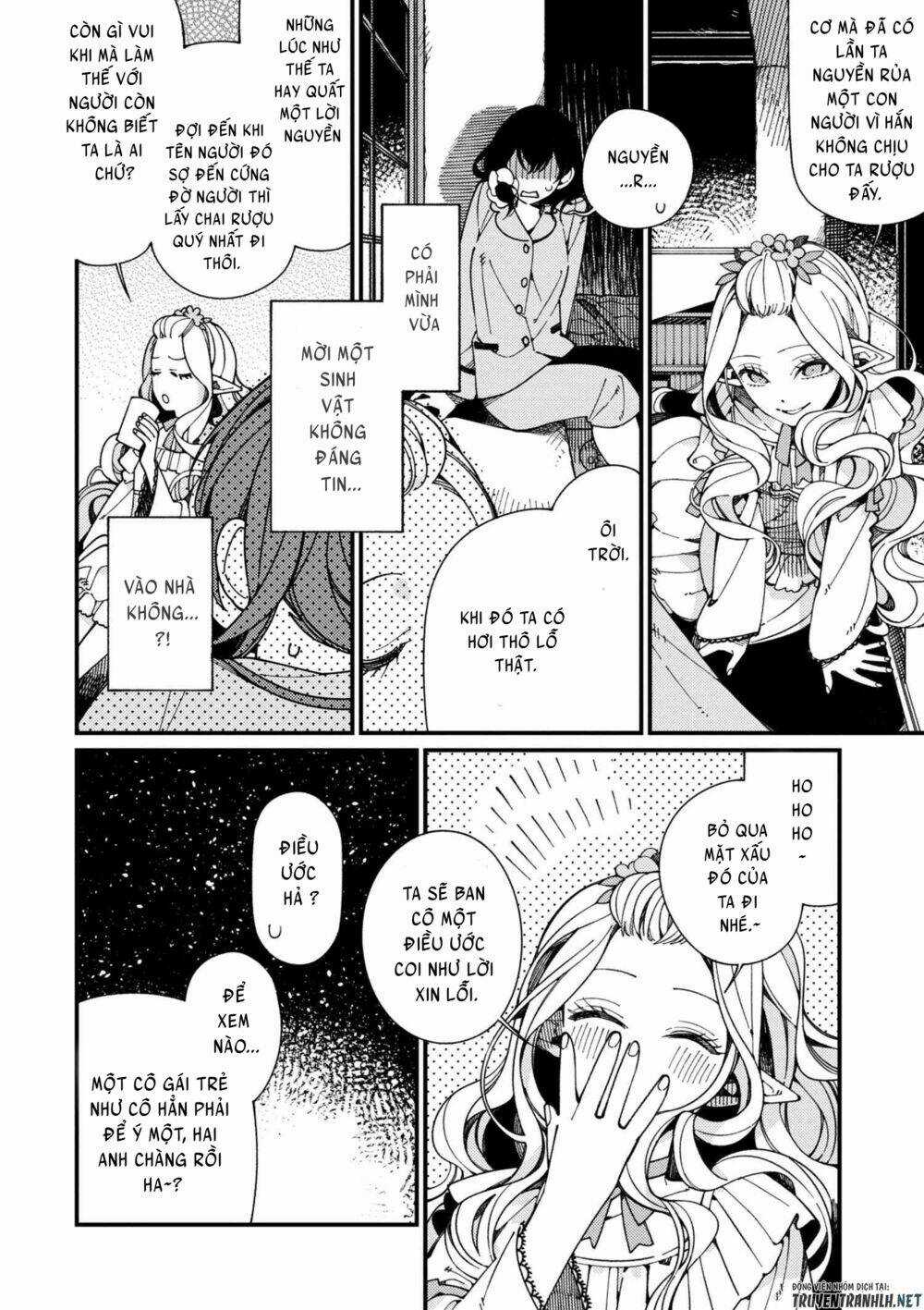 Ẩm Thực Đến Từ Thế Giới Khác Chapter 8.2 trang 7