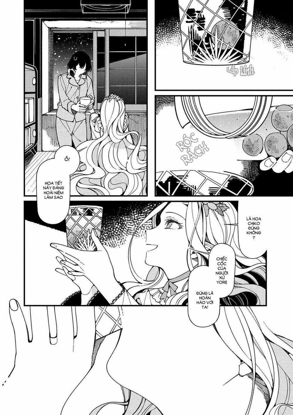 Ẩm Thực Đến Từ Thế Giới Khác Chapter 8 trang 13