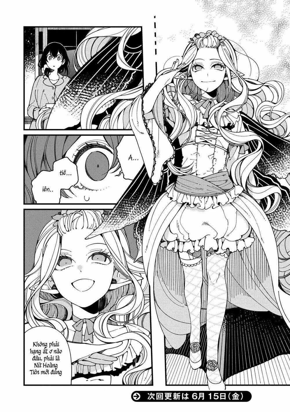 Ẩm Thực Đến Từ Thế Giới Khác Chapter 8 trang 17