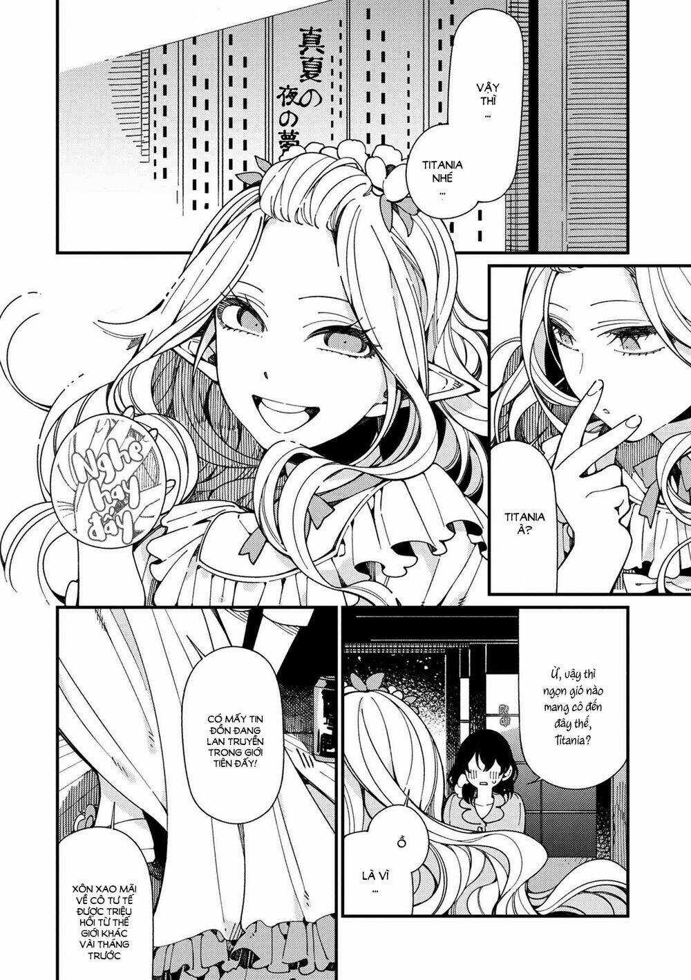 Ẩm Thực Đến Từ Thế Giới Khác Chapter 8 trang 19