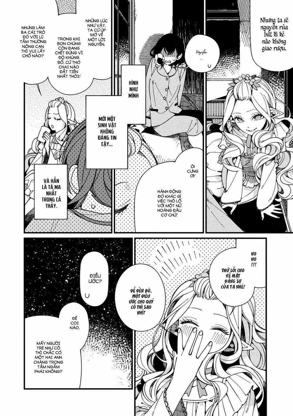 Ẩm Thực Đến Từ Thế Giới Khác Chapter 8 trang 23