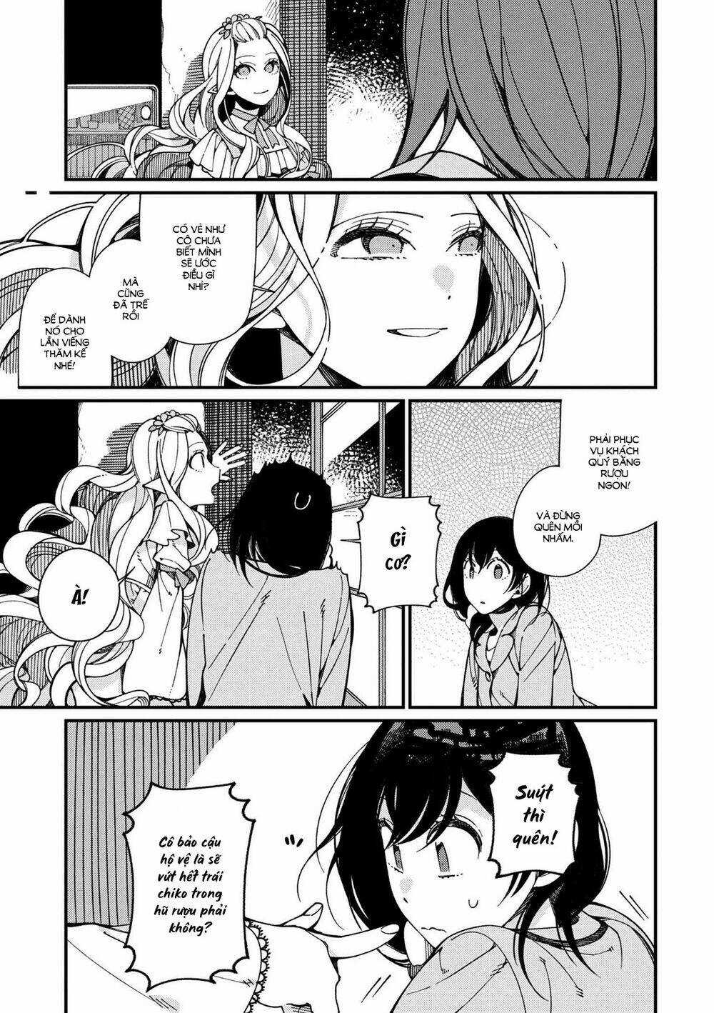 Ẩm Thực Đến Từ Thế Giới Khác Chapter 8 trang 29