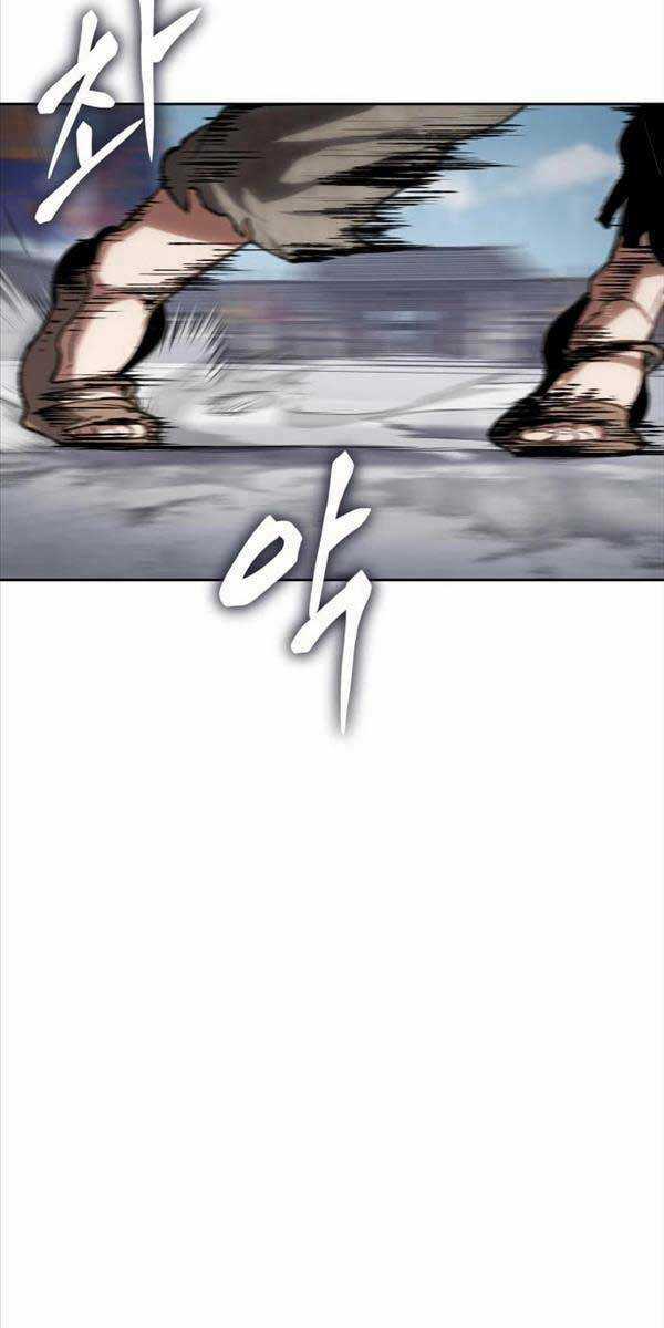 Ám Vệ Chapter 1.5 trang 106