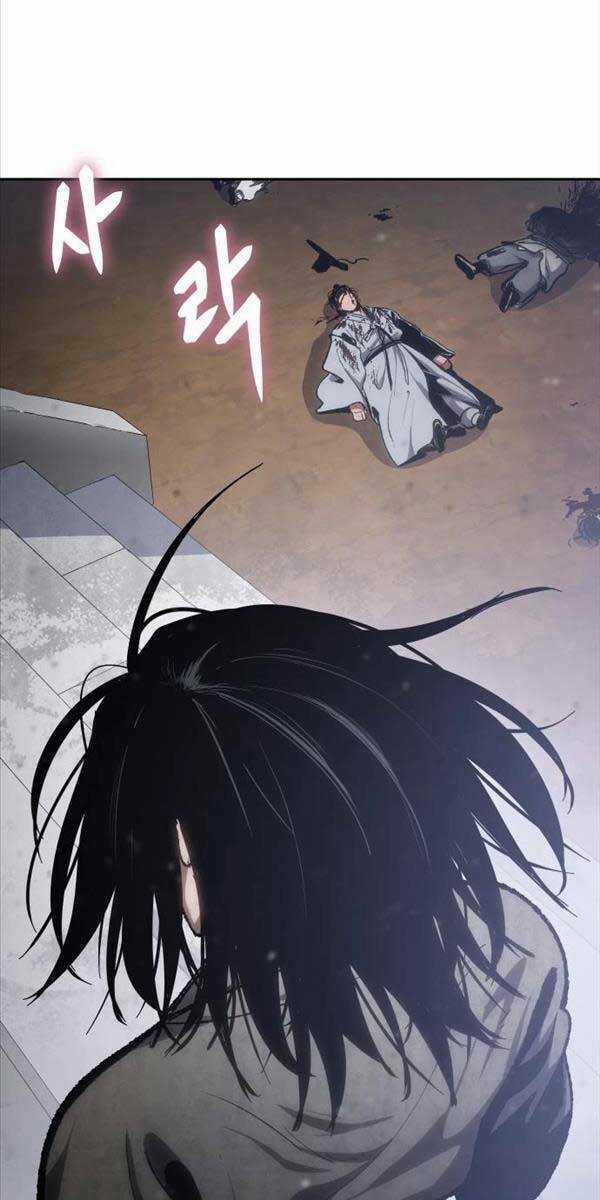 Ám Vệ Chapter 1.5 trang 119