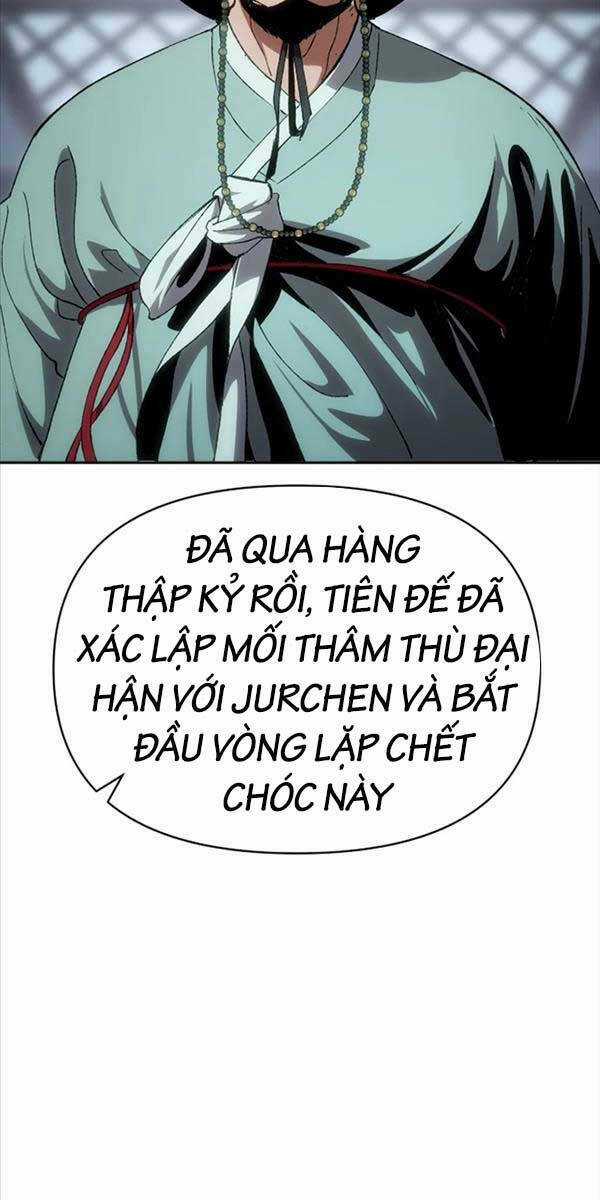 Ám Vệ Chapter 1.5 trang 27