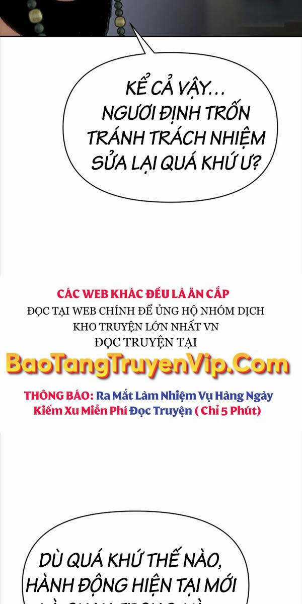 Ám Vệ Chapter 1.5 trang 32