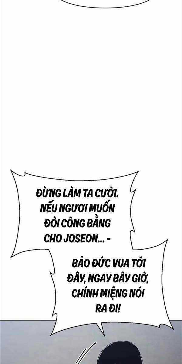 Ám Vệ Chapter 1.5 trang 34