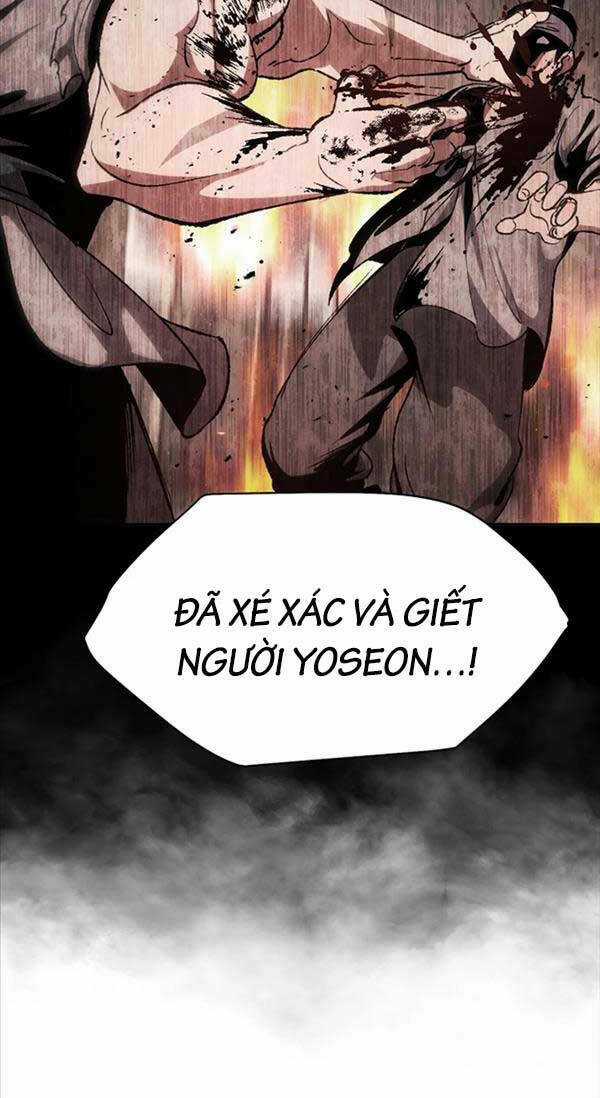 Ám Vệ Chapter 1.5 trang 62