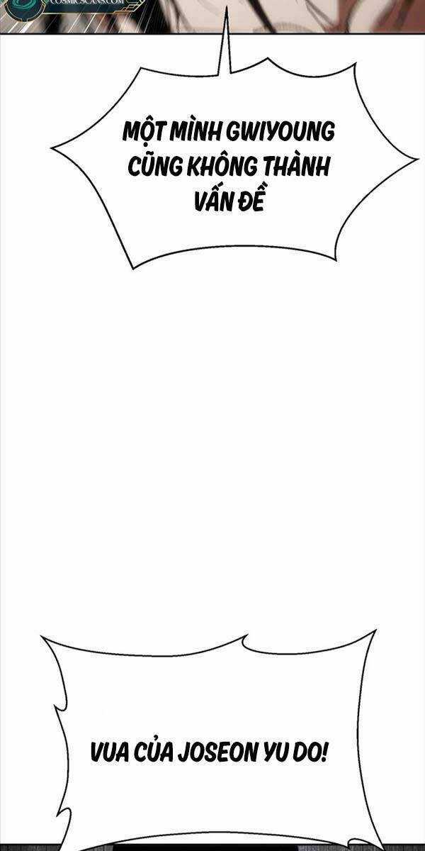 Ám Vệ Chapter 1.5 trang 67