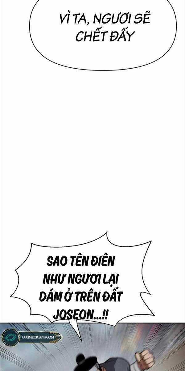 Ám Vệ Chapter 1.5 trang 72